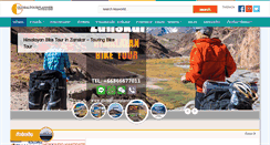 Desktop Screenshot of globaltourplanner.com
